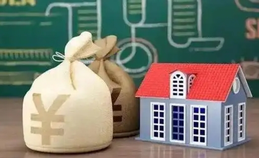 东阳公积金黄牛怎么找（怎么找公积金中介）